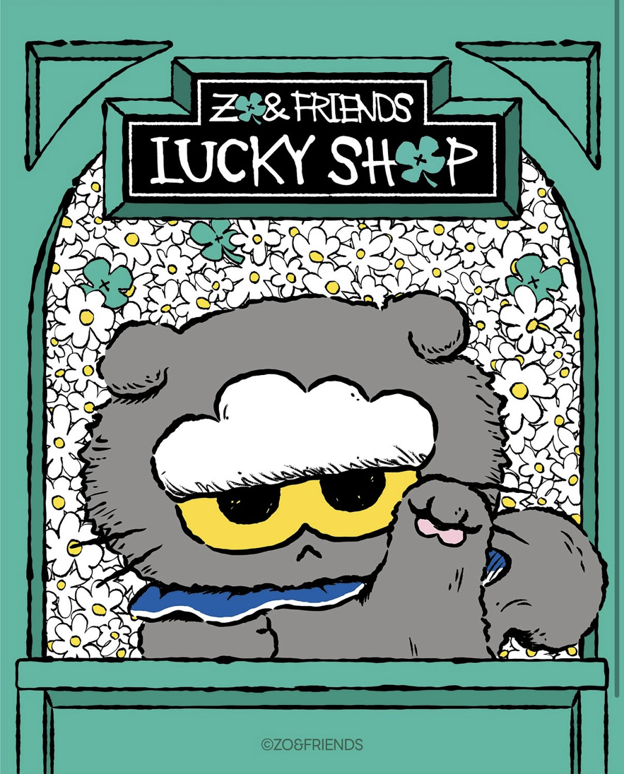 LUCKY SHOP
