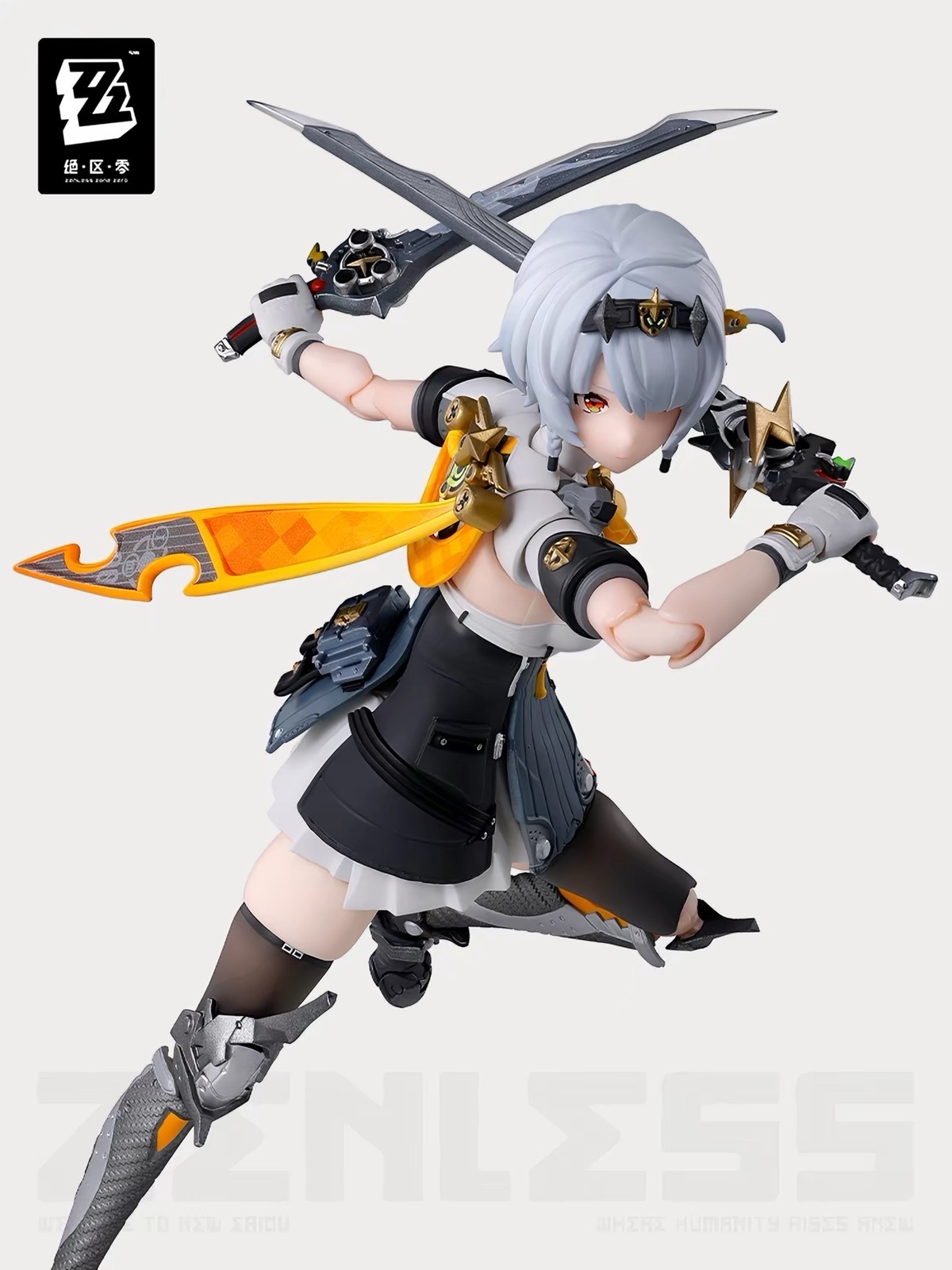 S.H.Figuarts 可動手辦