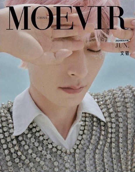 MOEVIR|做特立獨行的小孩