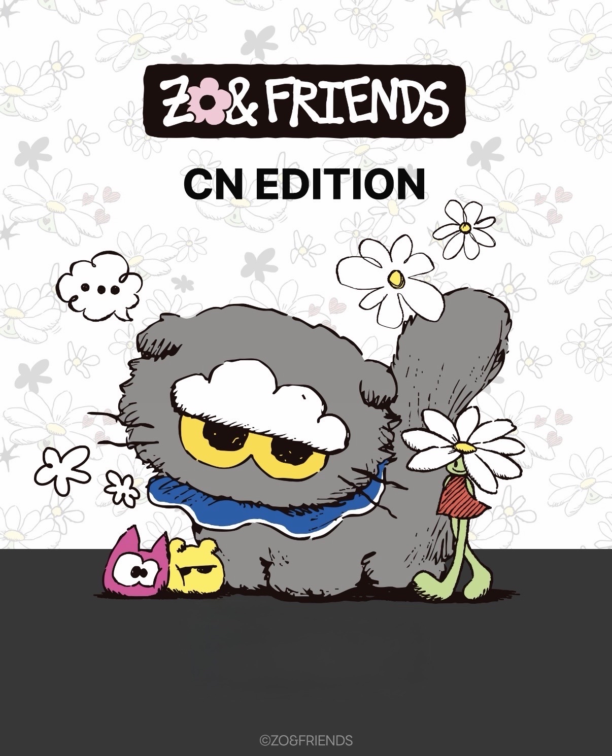 CN EDITION