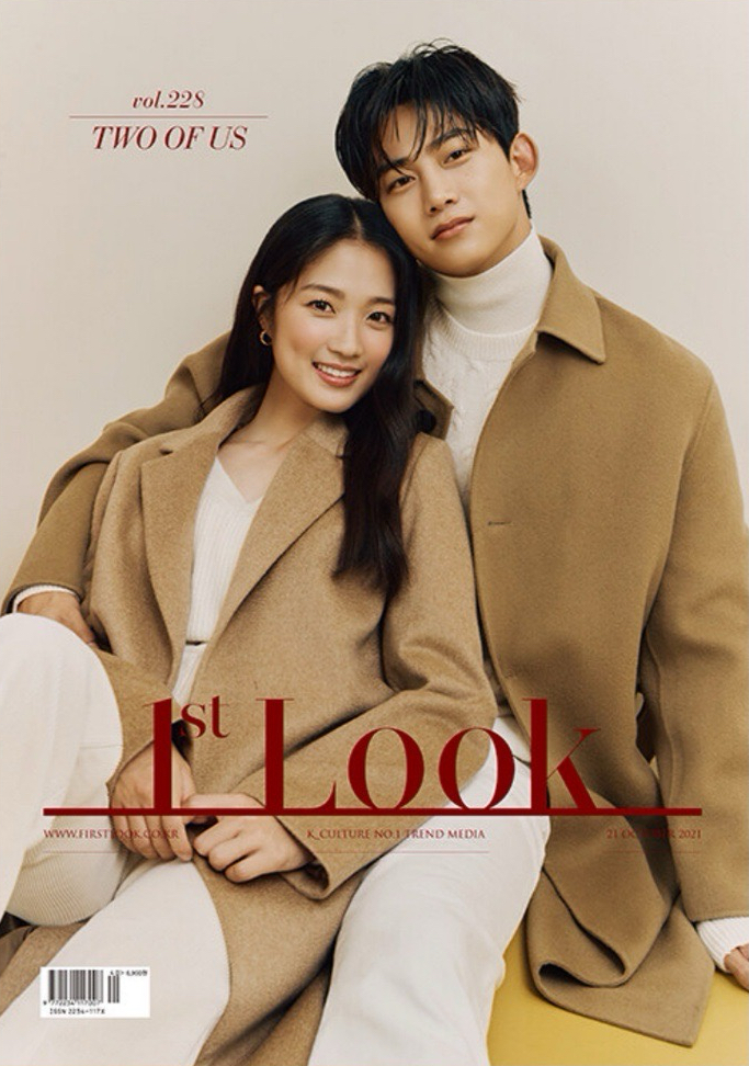 1st LOOK Vol.228