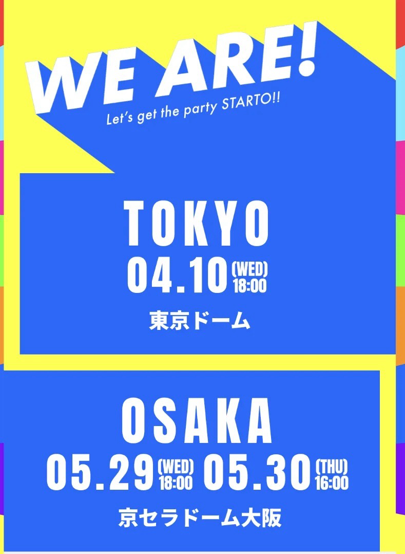 WE ARE! Let's get the party STARTO!!