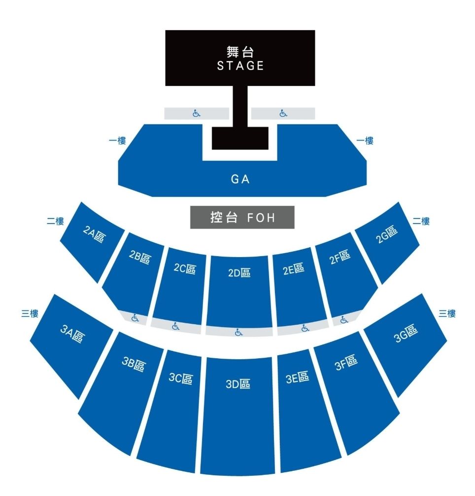 9/19台北場 LEE YOUNGJI WORLD TOUR <2.0> 演唱會門票 