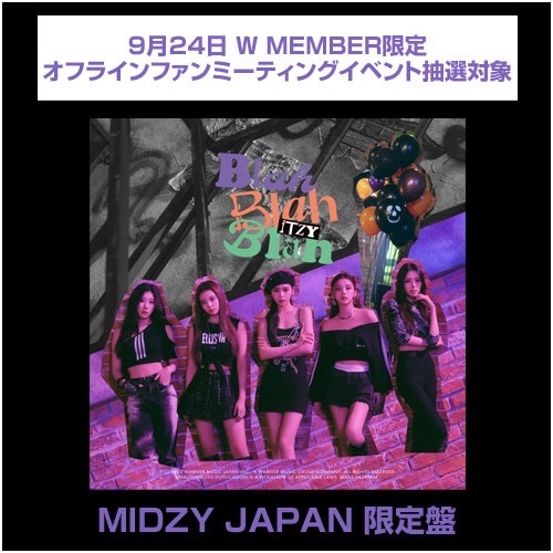 限量盤