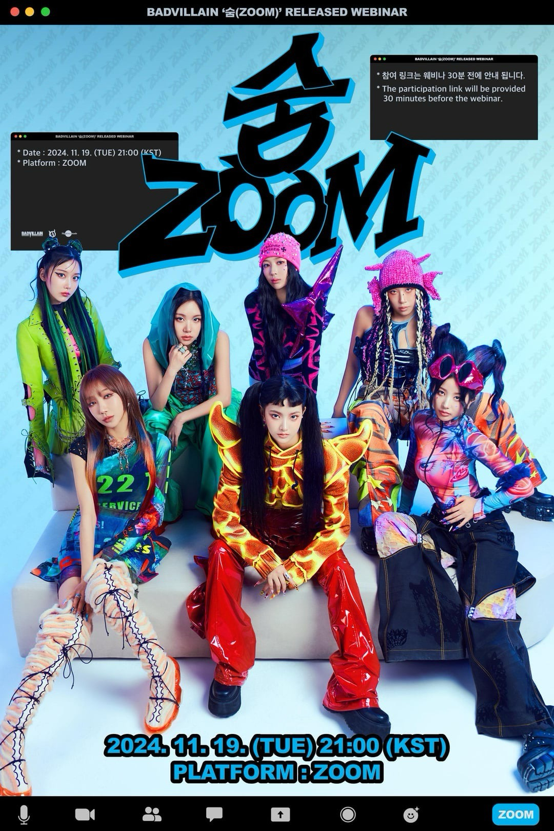 ZOOM