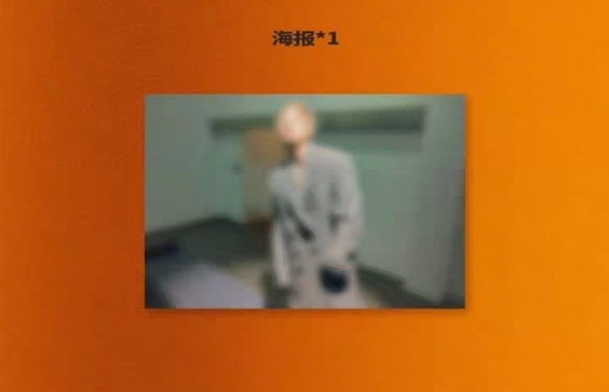11月刊