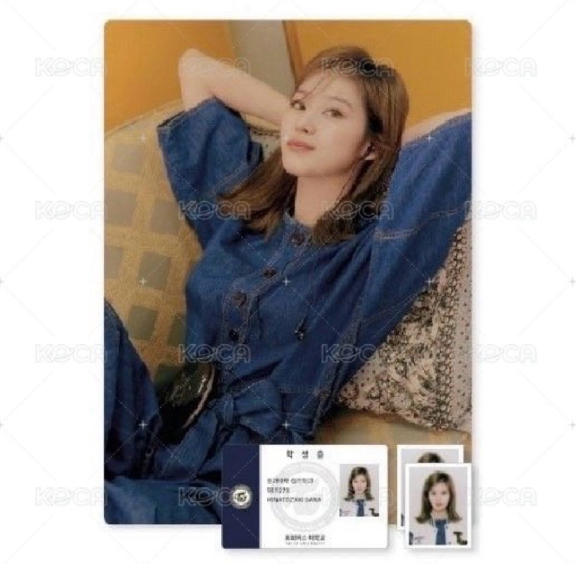 多賢 SANA UNIVERSITY 墊板證件照組