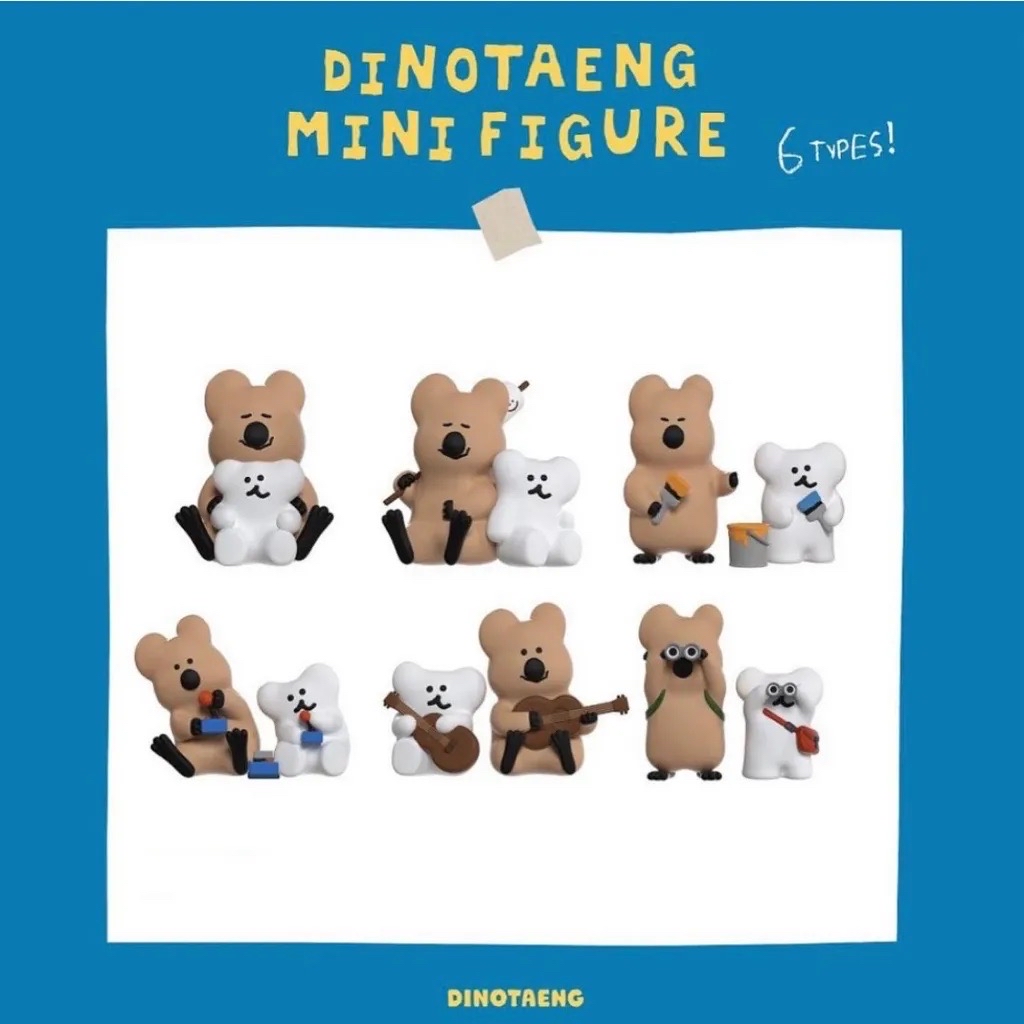 DINOTAENG冒險系列吊卡