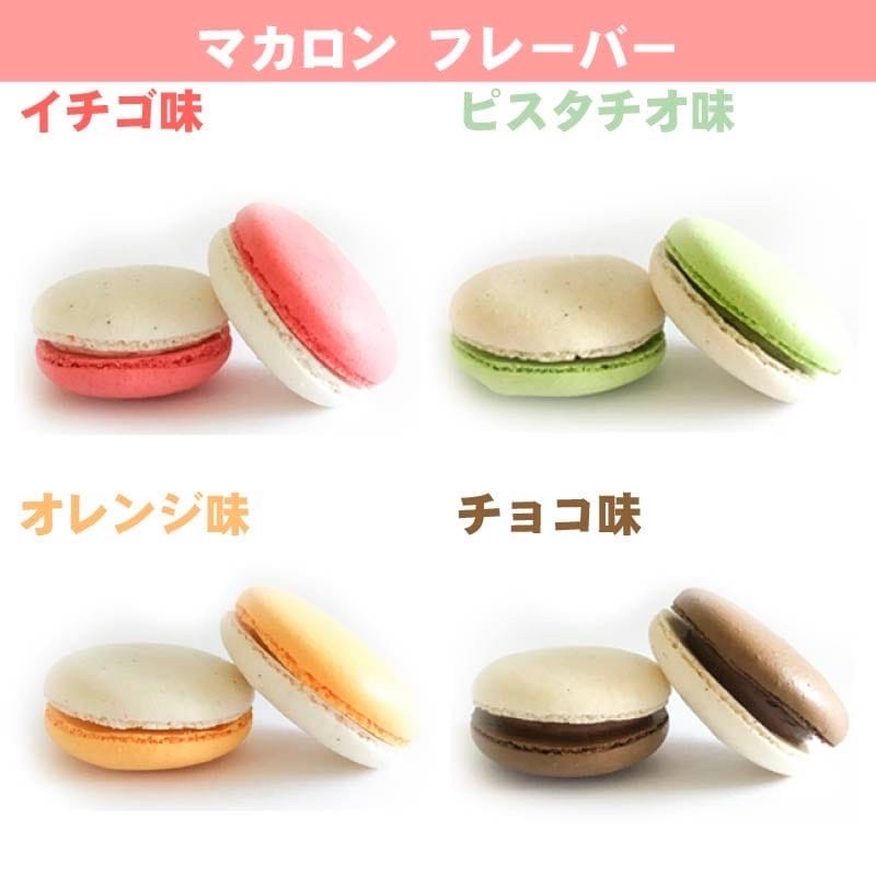 冰品