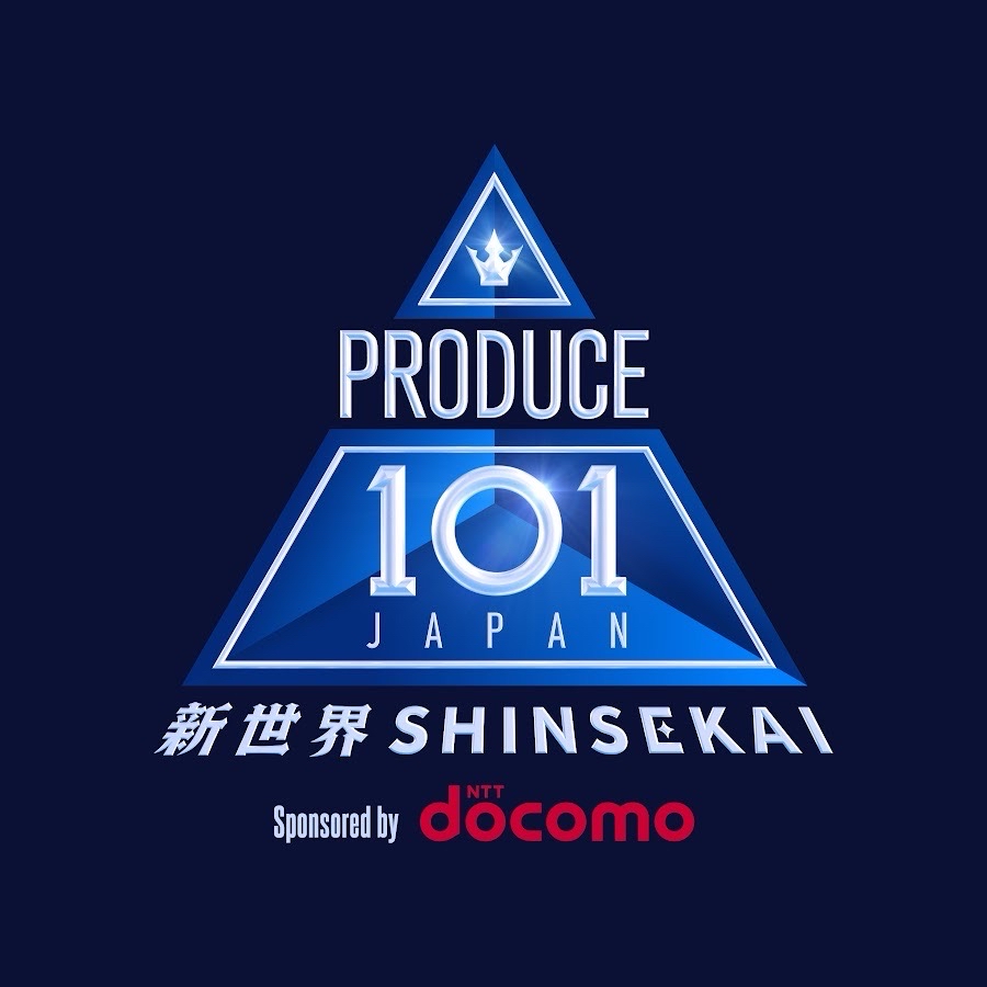 PRODUCE101新世界
