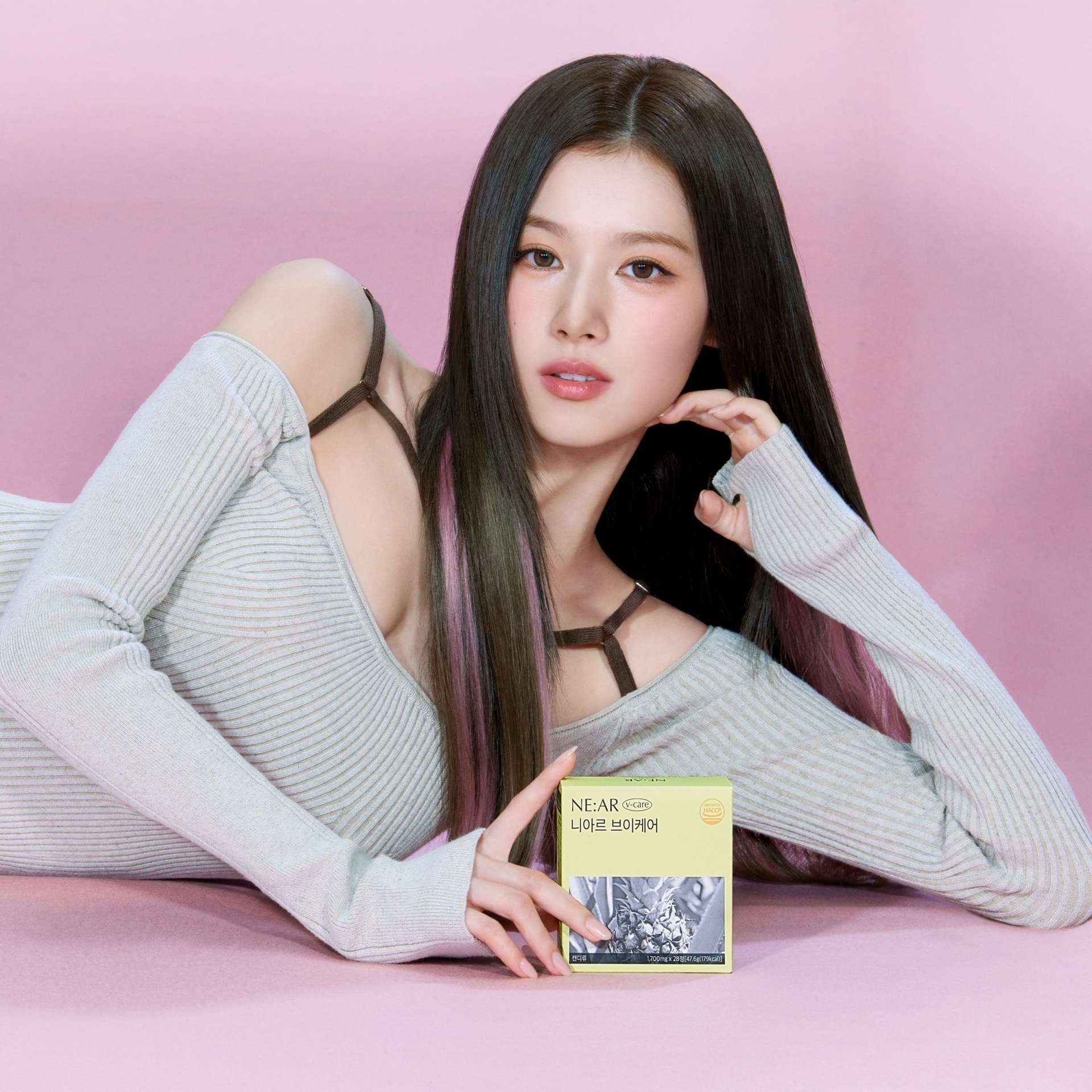 SANA X NE:AR