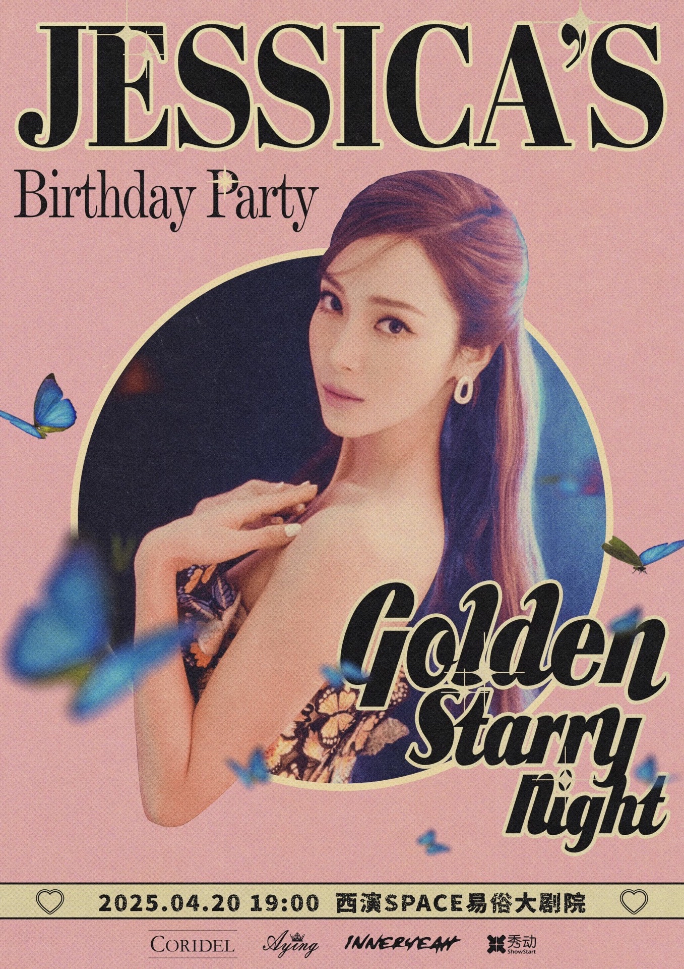 JESSICA’s Birthday Party in Xi'an <Golden Starry Night>