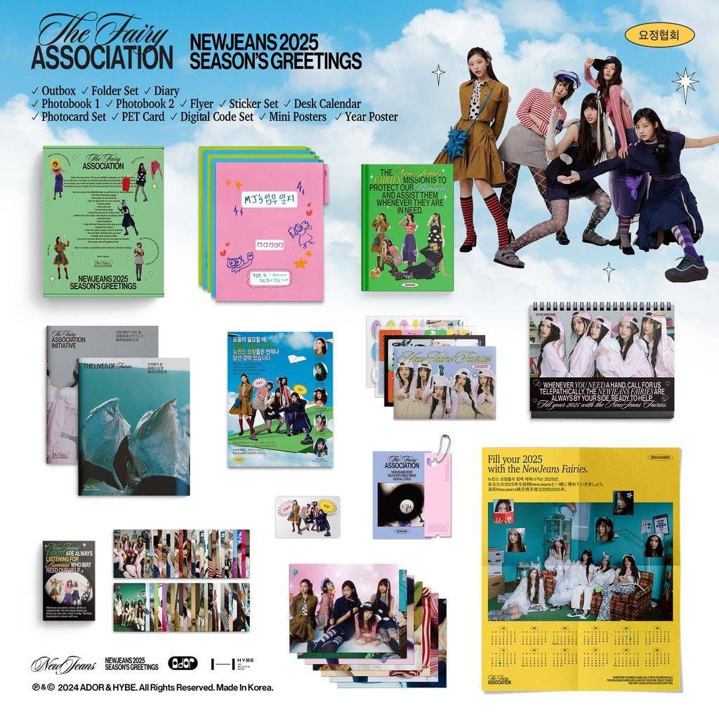 【全新未拆封+稀有日咖限定特典】NewJeans 年曆 2025 Season's Greetings 季節的問候