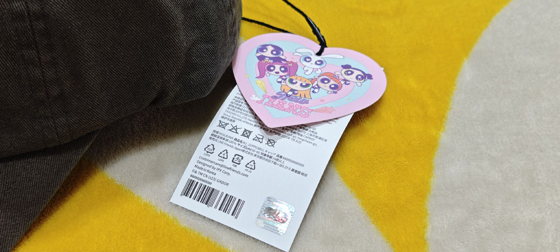 【吊牌未拆全新未使用】NewJeans 飛天小女警聯名棒球帽 - Hanni哈尼 THE POWERPUFF GIRLS