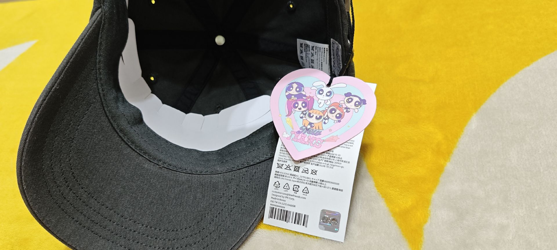 【吊牌未拆全新未使用】NewJeans 飛天小女警聯名棒球帽 - Hanni哈尼 THE POWERPUFF GIRLS