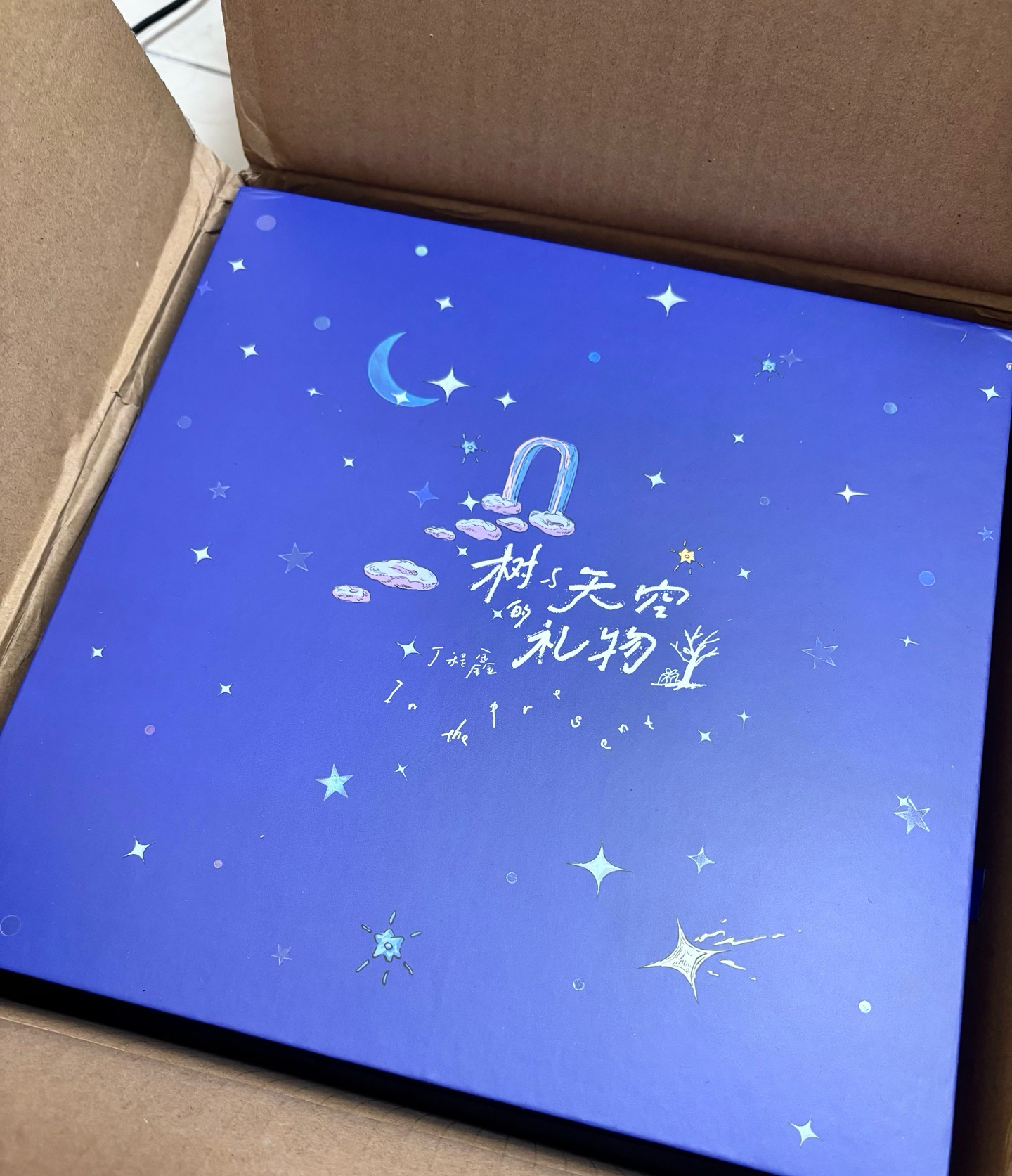 丁程鑫無卡無杯子未拆全套
