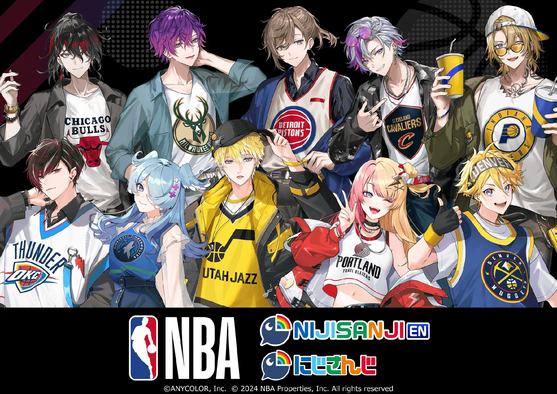 NBA × NIJISANJI