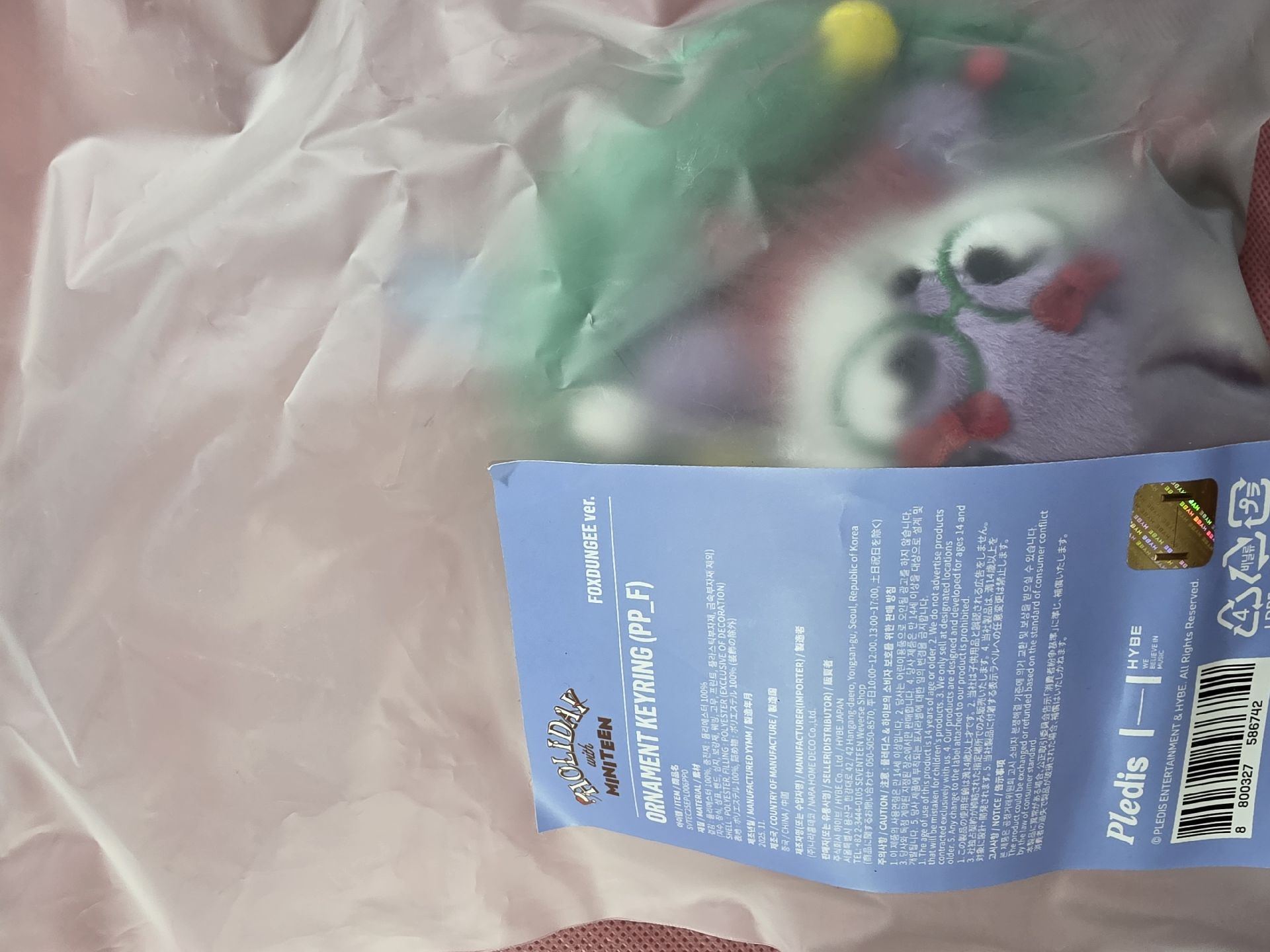 聖誕MINITEEN 花圈 鑰匙圈吊飾 圓佑