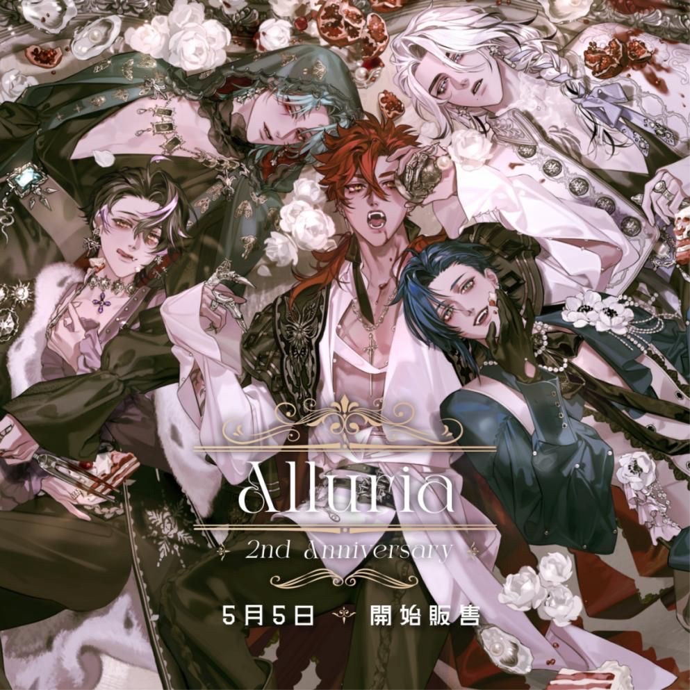 2nd anniversary