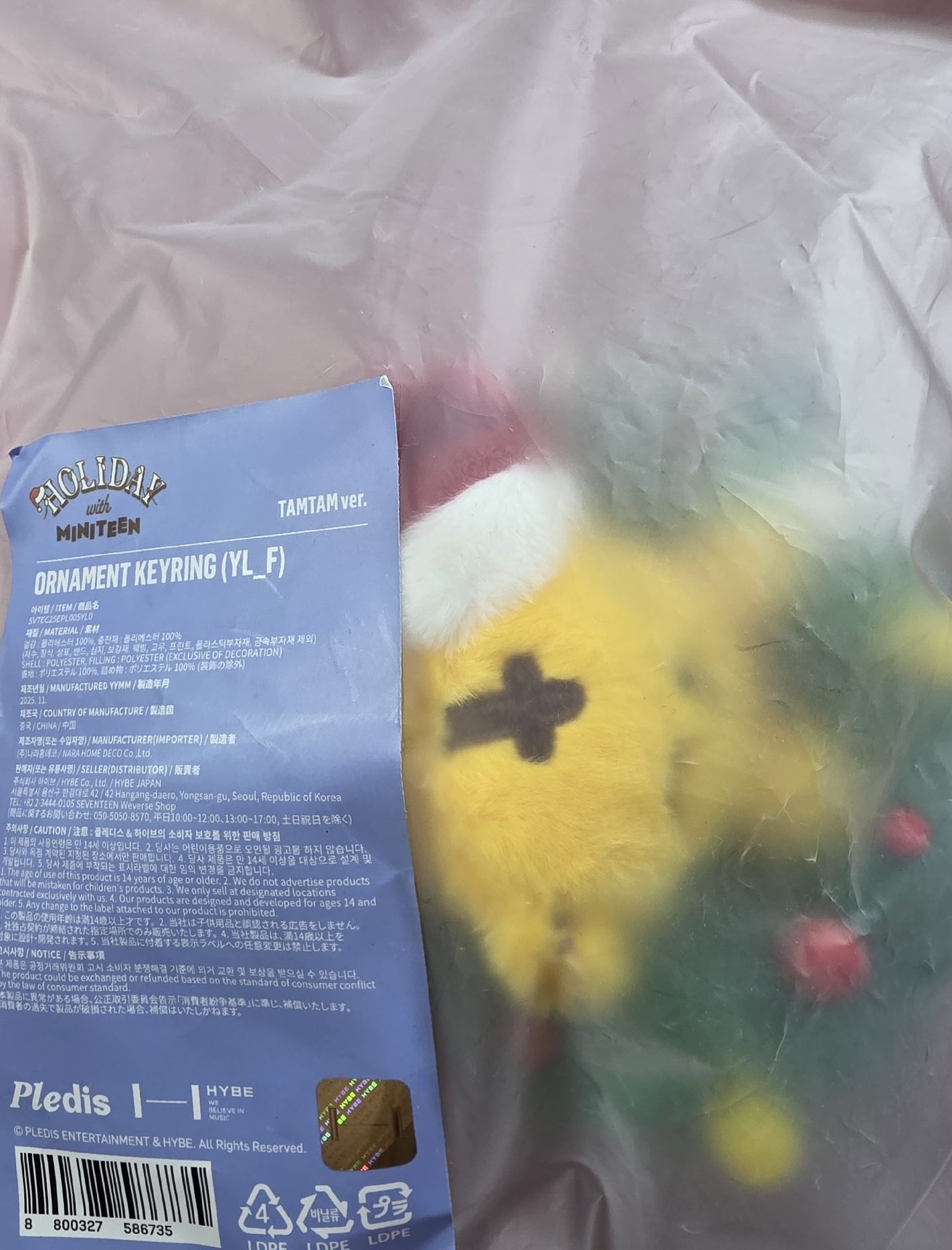 聖誕MINITEEN 花圈 鑰匙圈吊飾 