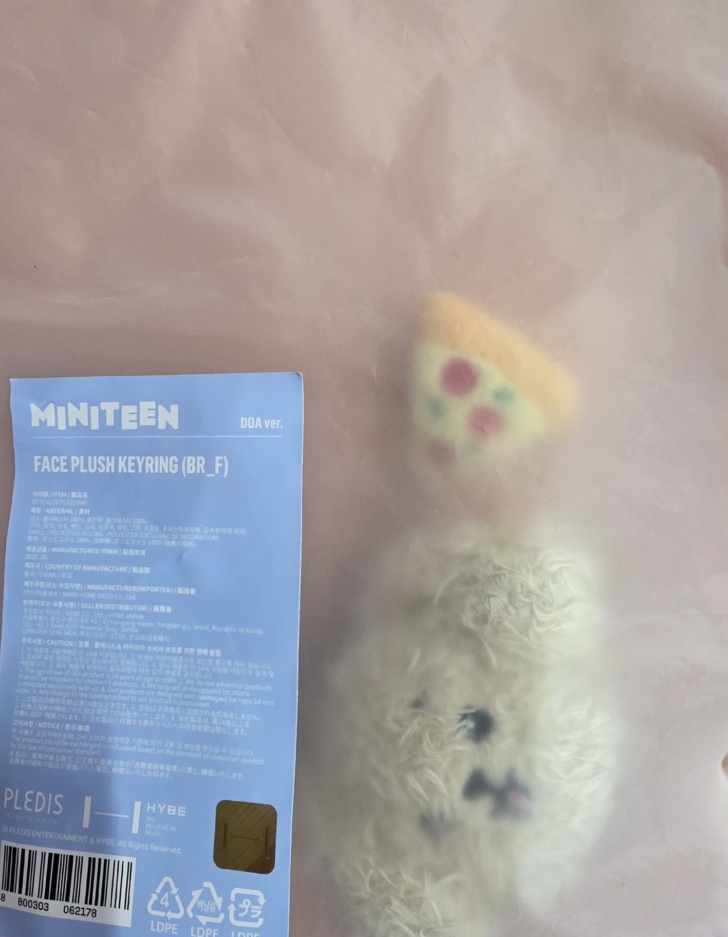 MINITEEN 大頭吊飾 鑰匙圈吊飾 碩