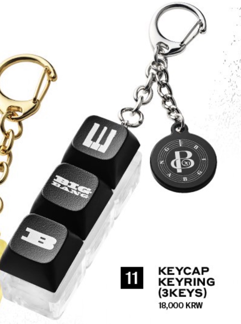 BIGBANG 20週年演唱會場週 耳機