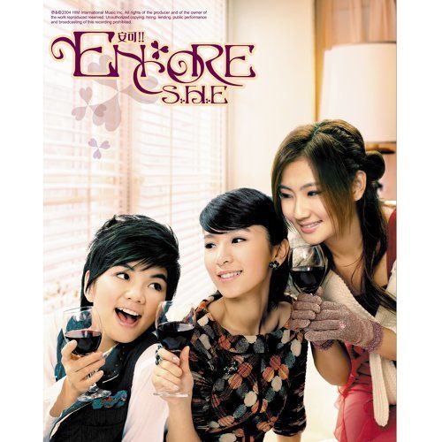 ENCORE 安可