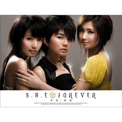 Forever 新歌+精選