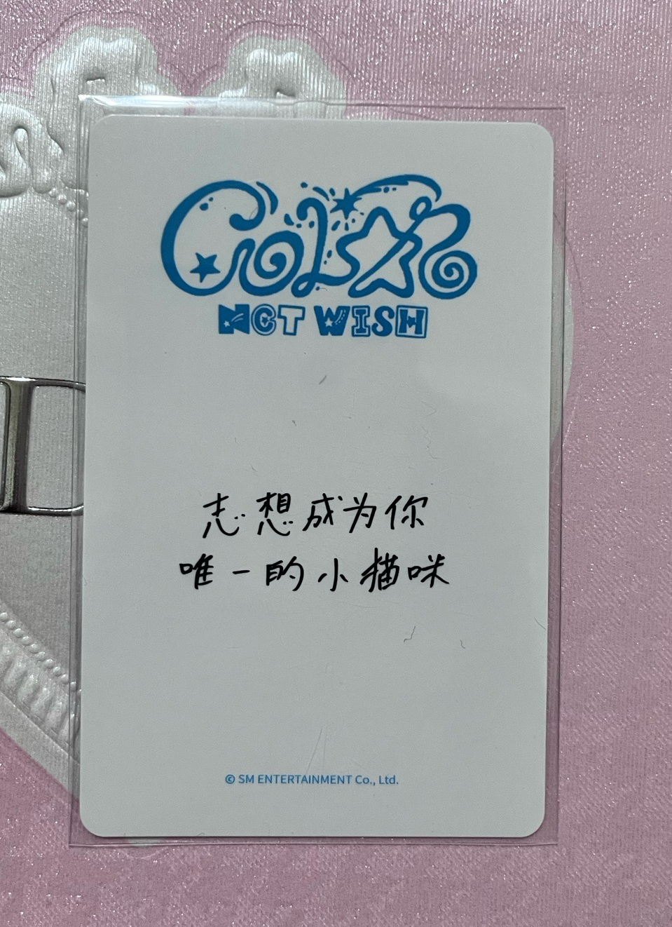 yushi中背 color yzy 2.0 簽售卡