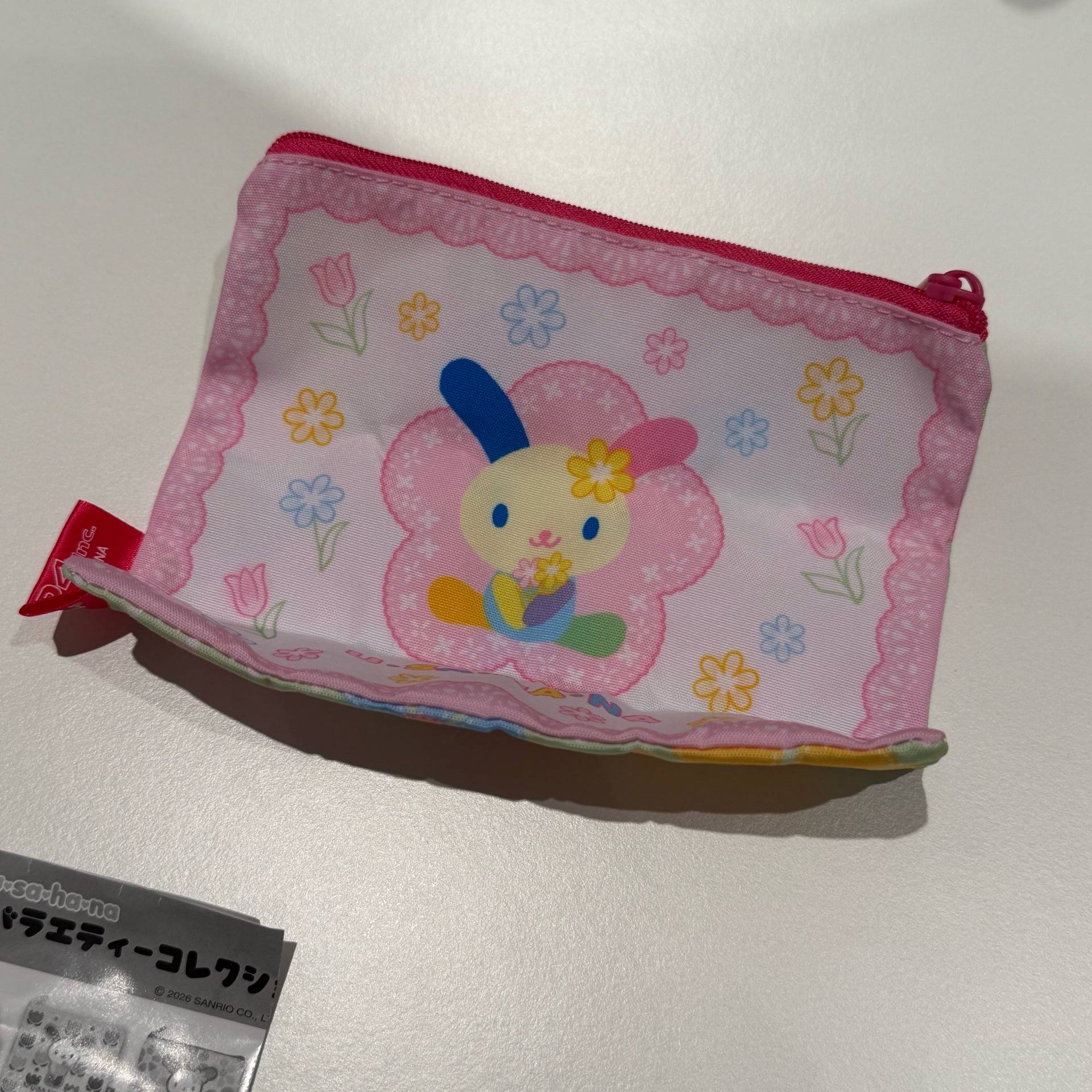 花小兔 復古收納包