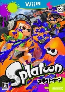 Splatoon Wii 斯普拉遁