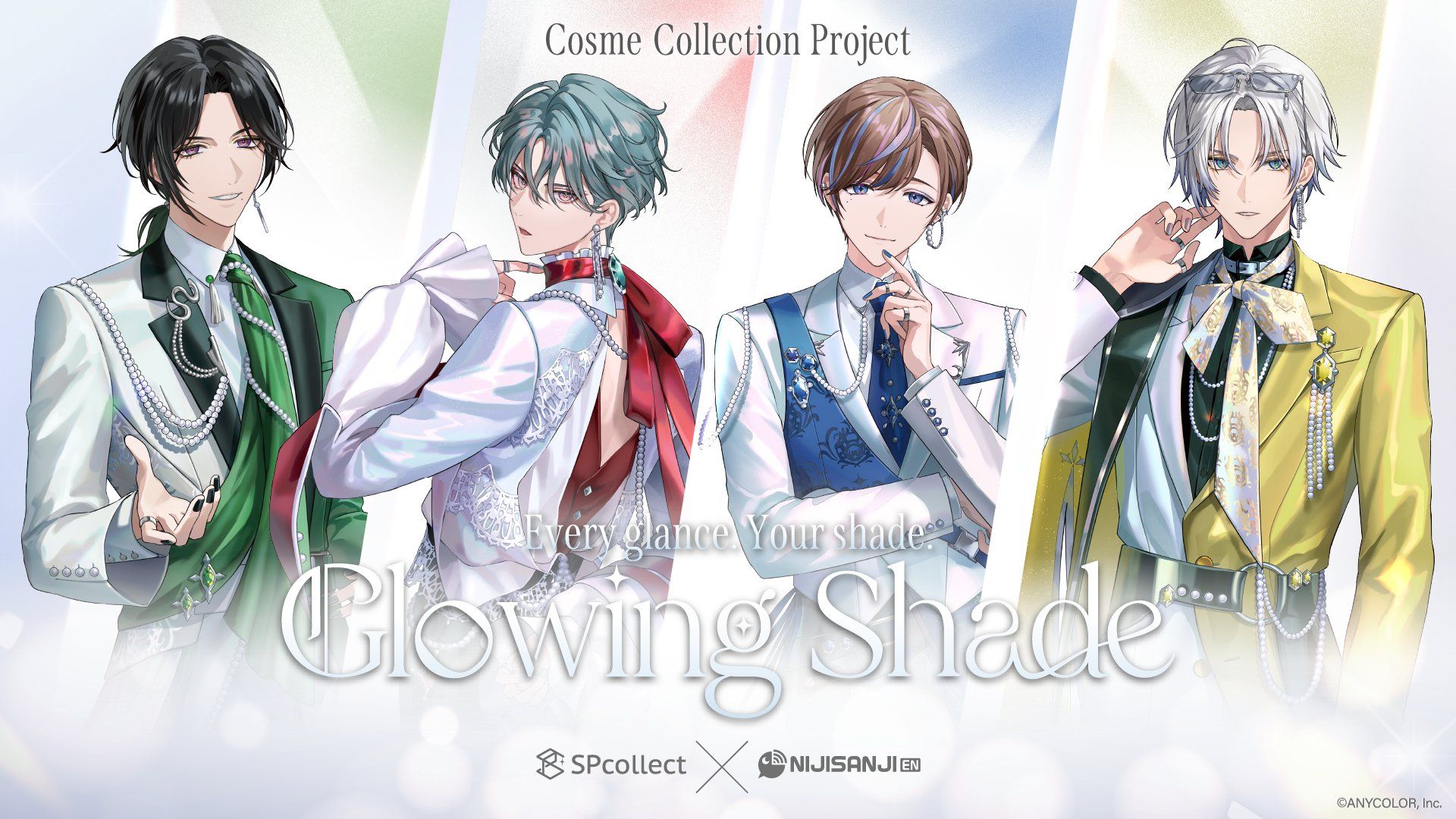 Glowing Shade Vol.2 SPcollect聯名