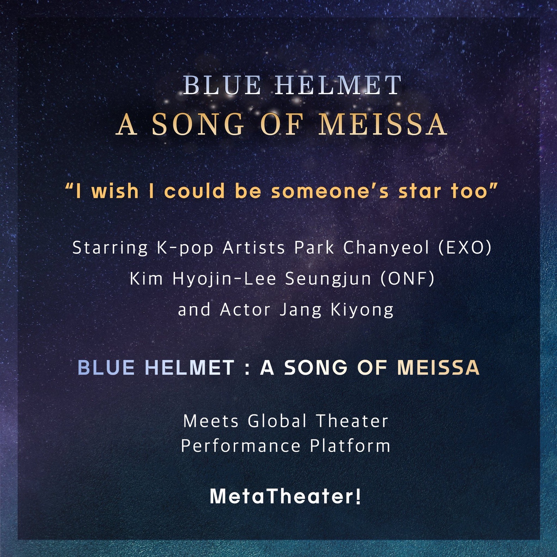 Blue Helmet A song of Meissa