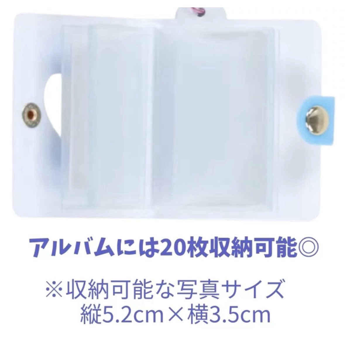 塔麻可吉 證件照卡冊（現貨）