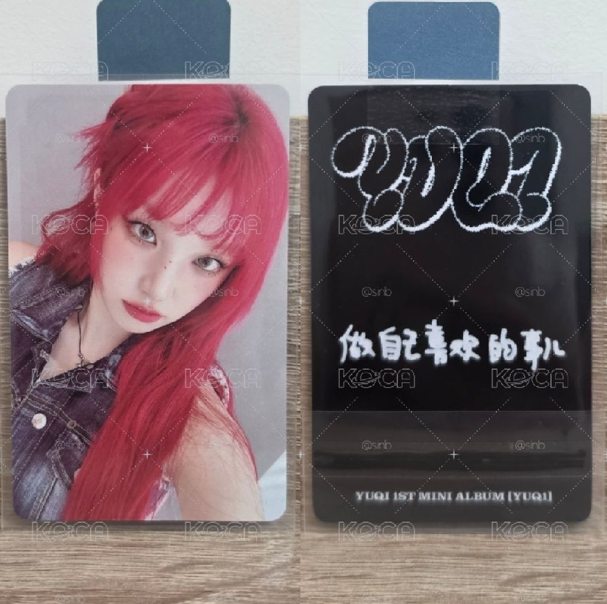 YUQ1 紅髮中背琦🎀