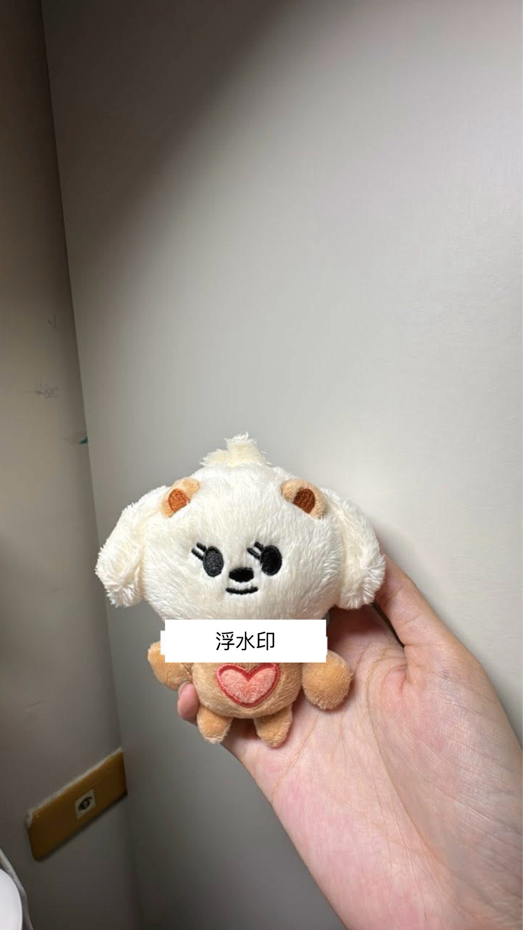 直出不綁價