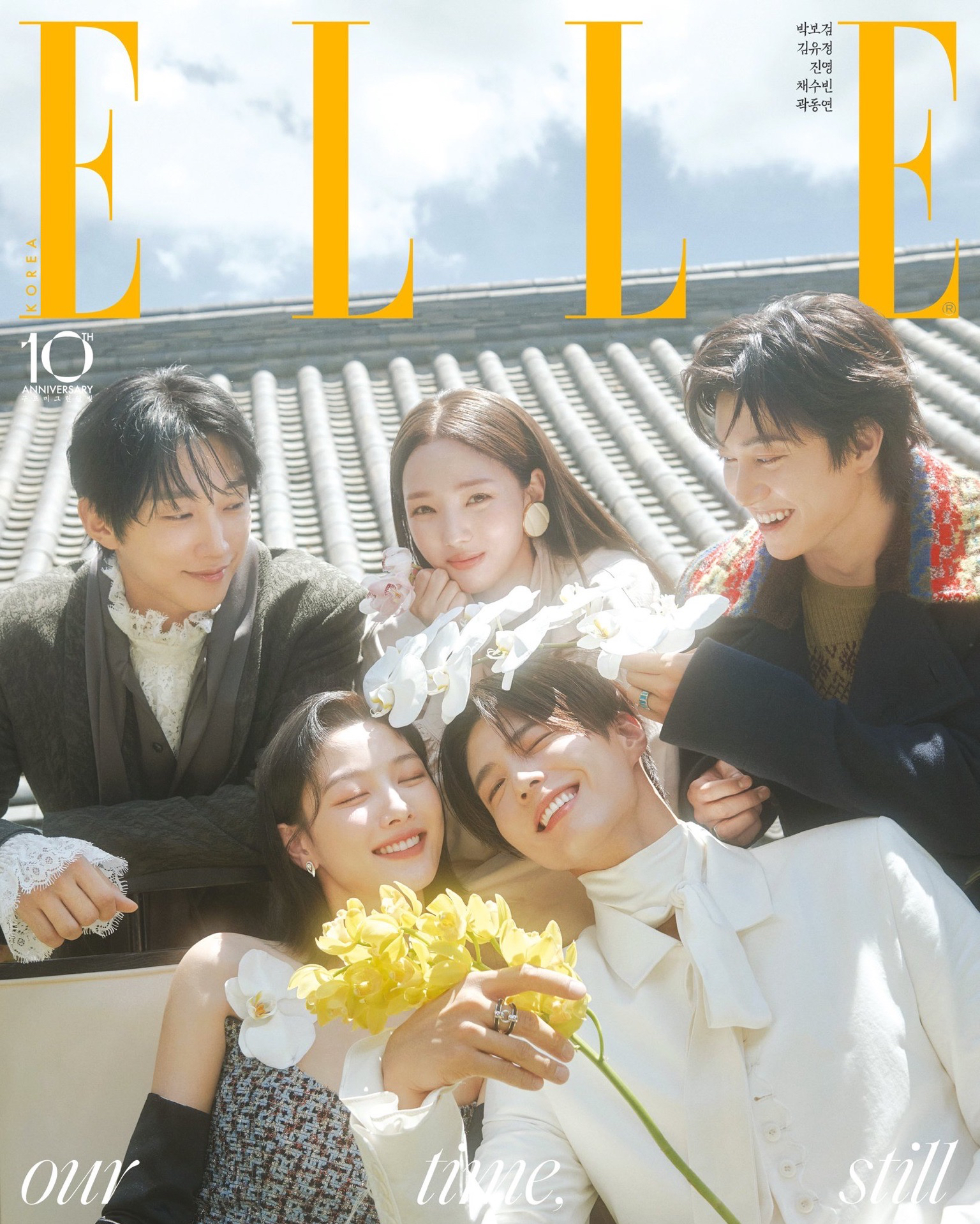 ELLE