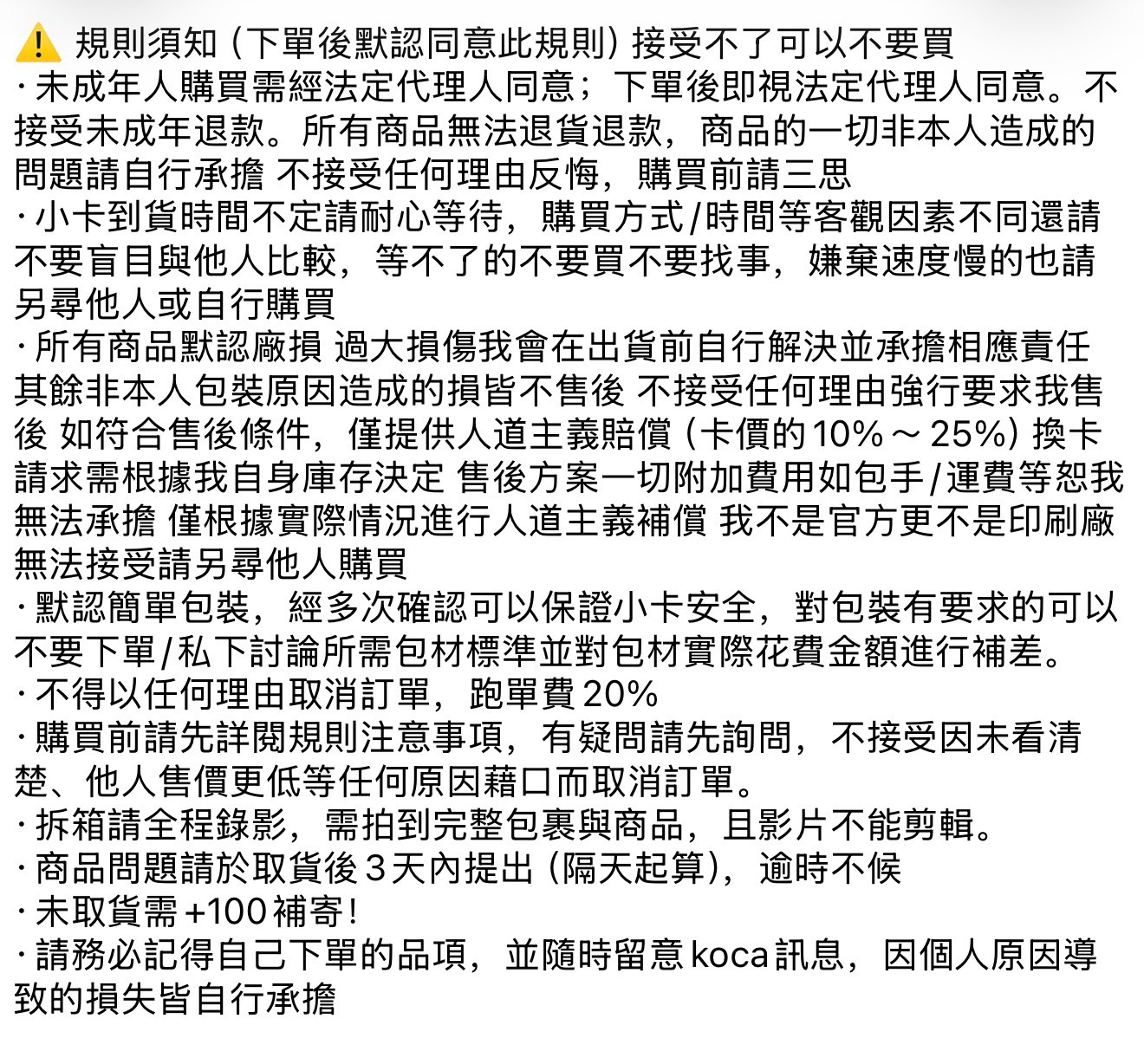 jyp簽售卡一套（三張）