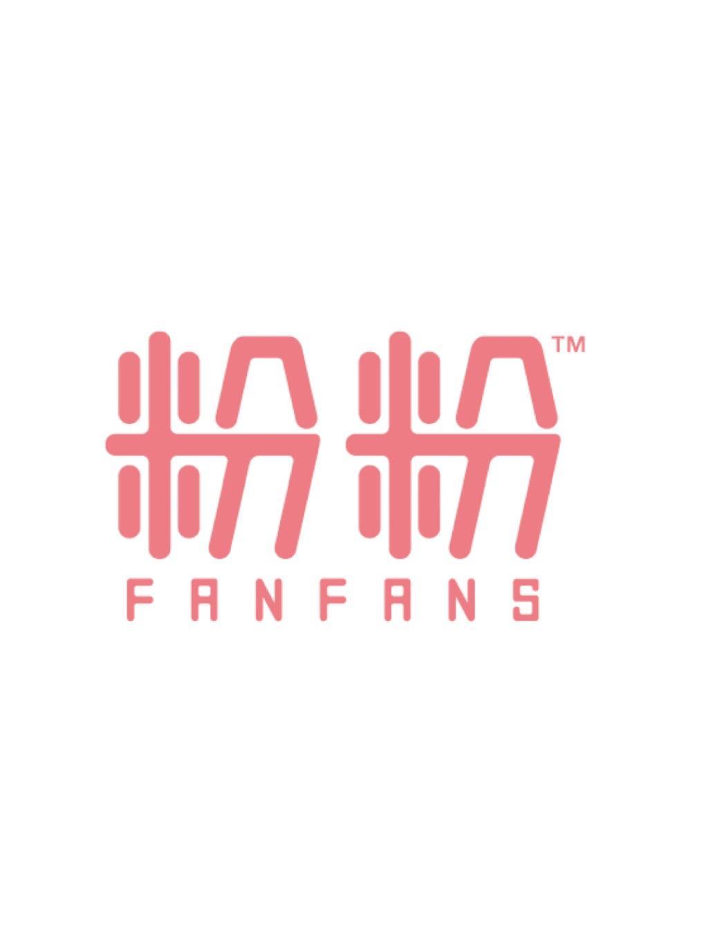 粉粉 FANFANS
