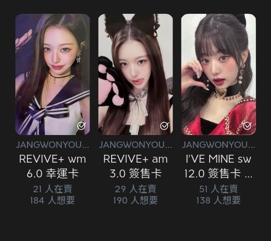 小員