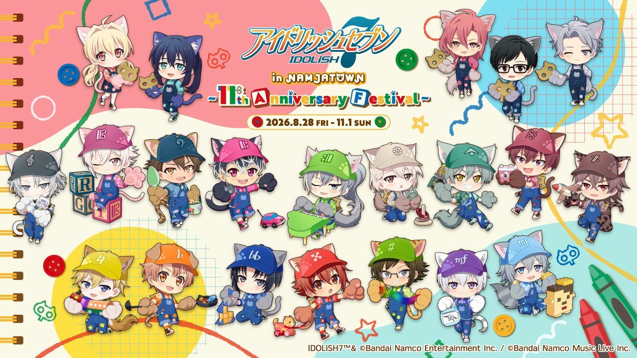 IDOLISH7 in NAMJATOWN-11th Annivrsary-