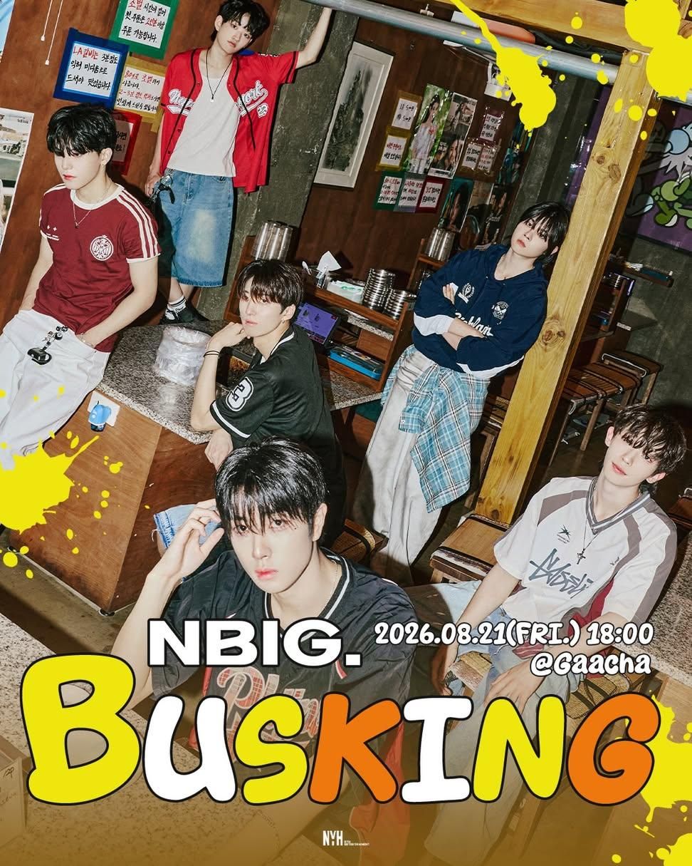 NBIG BUSKING in TAIPEI 