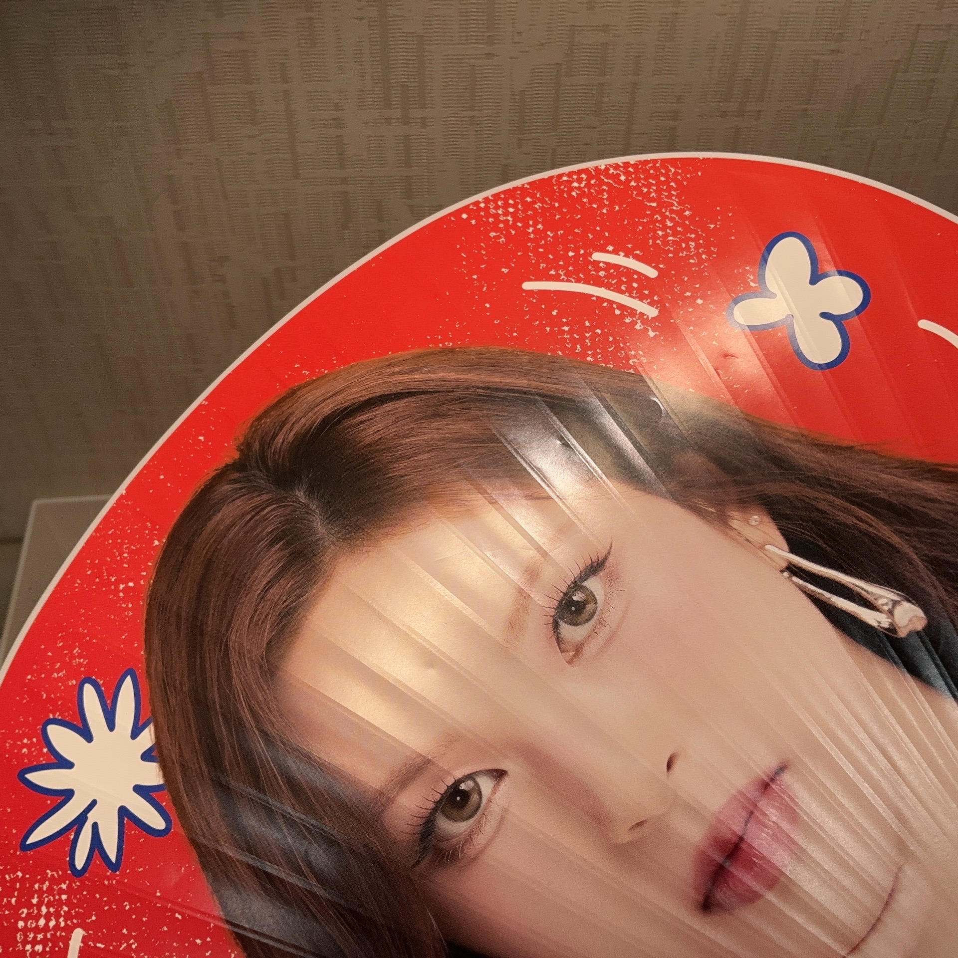 柒大王扇