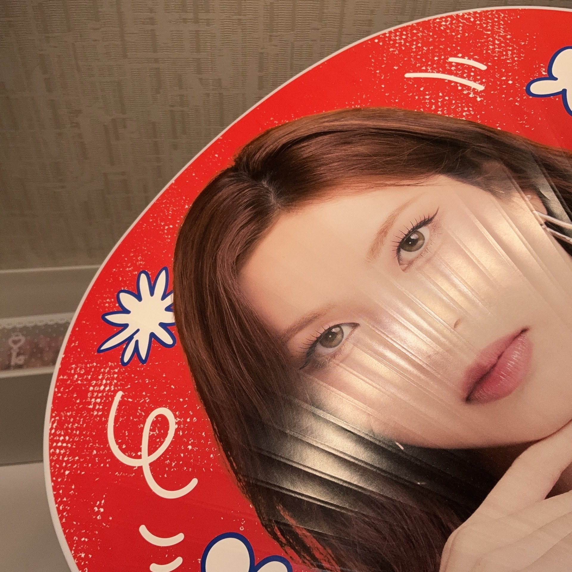 柒大王扇