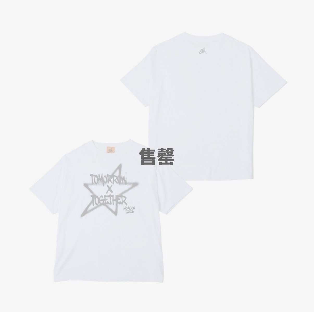 MOA CON 場週踢 請勿直拍！