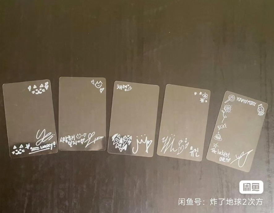 sw4透明限量中簽卡 裝飾卡