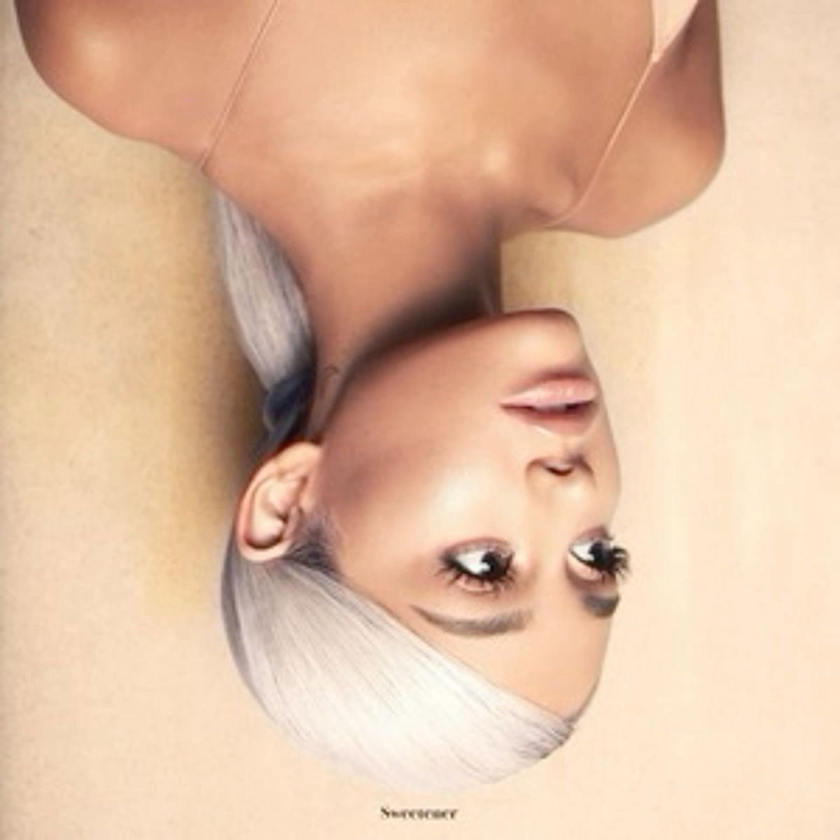 sweetener 