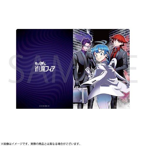 250428 魔手黨新商品