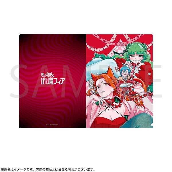 250428 魔手黨新商品