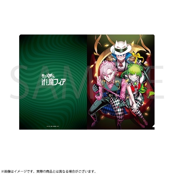 250428 魔手黨新商品